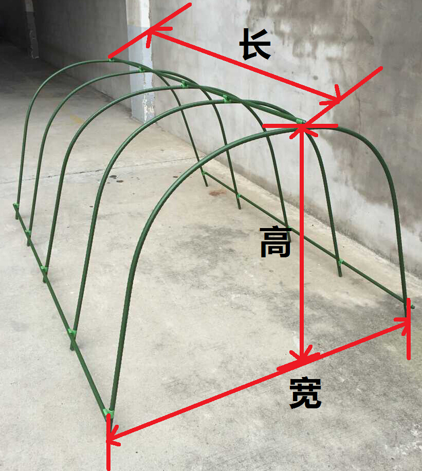 庭院多肉植物防冻保暖过冬过夏暖房 遮阳 防虫 遮雨U大棚支架支柱 - 图0