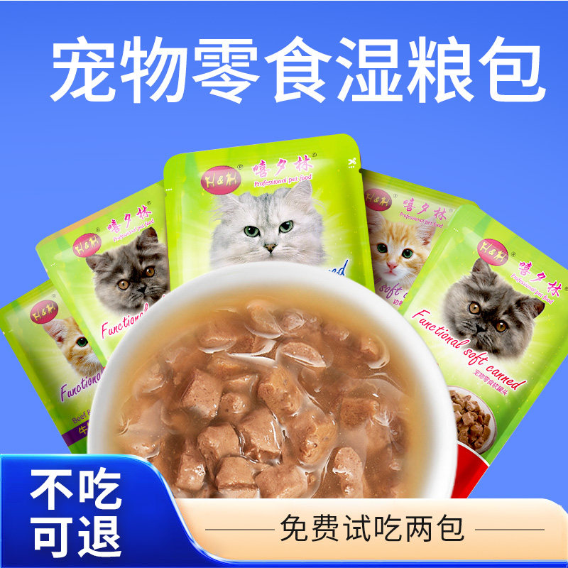 素材图