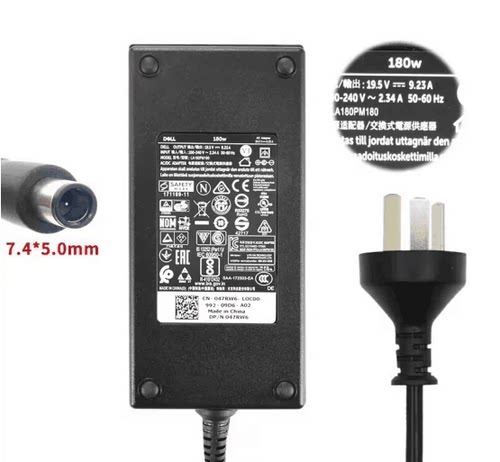 原装DELL戴尔G15 5520笔记本电源适配器LA180PM180电脑充电器180W - 图0