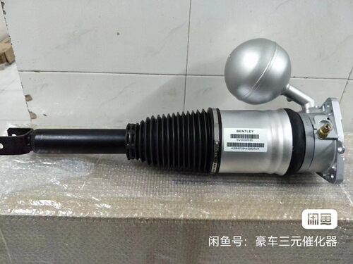适用于维修保时捷911卡曼970帕拉梅拉987前减震器空气悬挂修理包 - 图2
