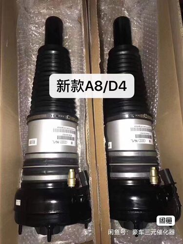 适用于维修保时捷911卡曼970帕拉梅拉987前减震器空气悬挂修理包 - 图0