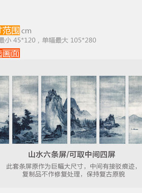 新中式风沙发背景墙大尺寸组合画