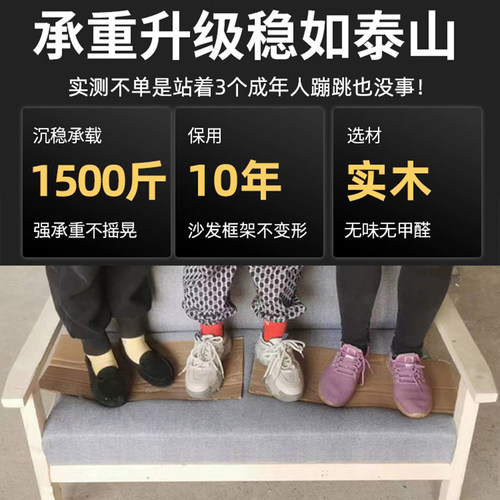 实木沙发客厅简约现代出租房卧室简易双人三人位布艺办公室小沙发 - 图3