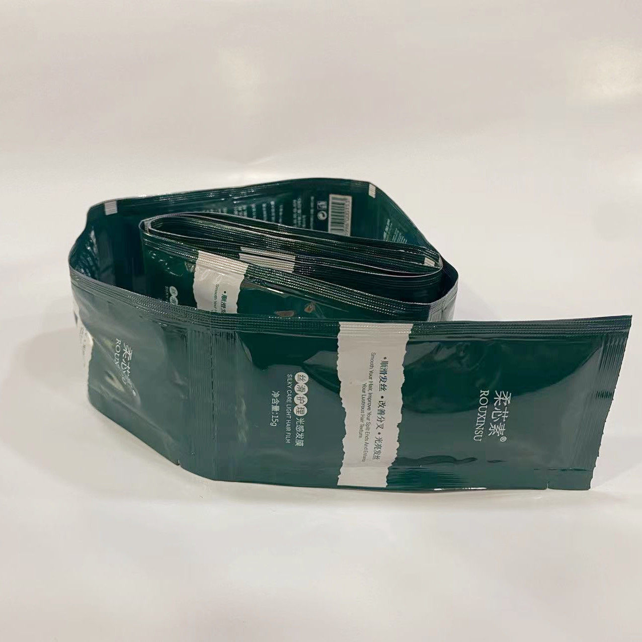 柔芯素丝滑护理光感发膜水疗护发素补水修复干枯受损旅行装正品,淘宝优惠券,粉丝福利购,淘宝优惠卷