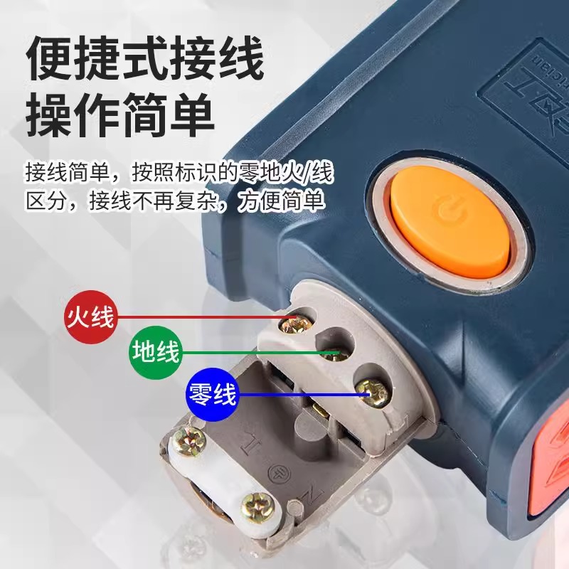 防摔无线大功率纯铜插座地拖接线板16A6000W家用防水多功能 - 图2