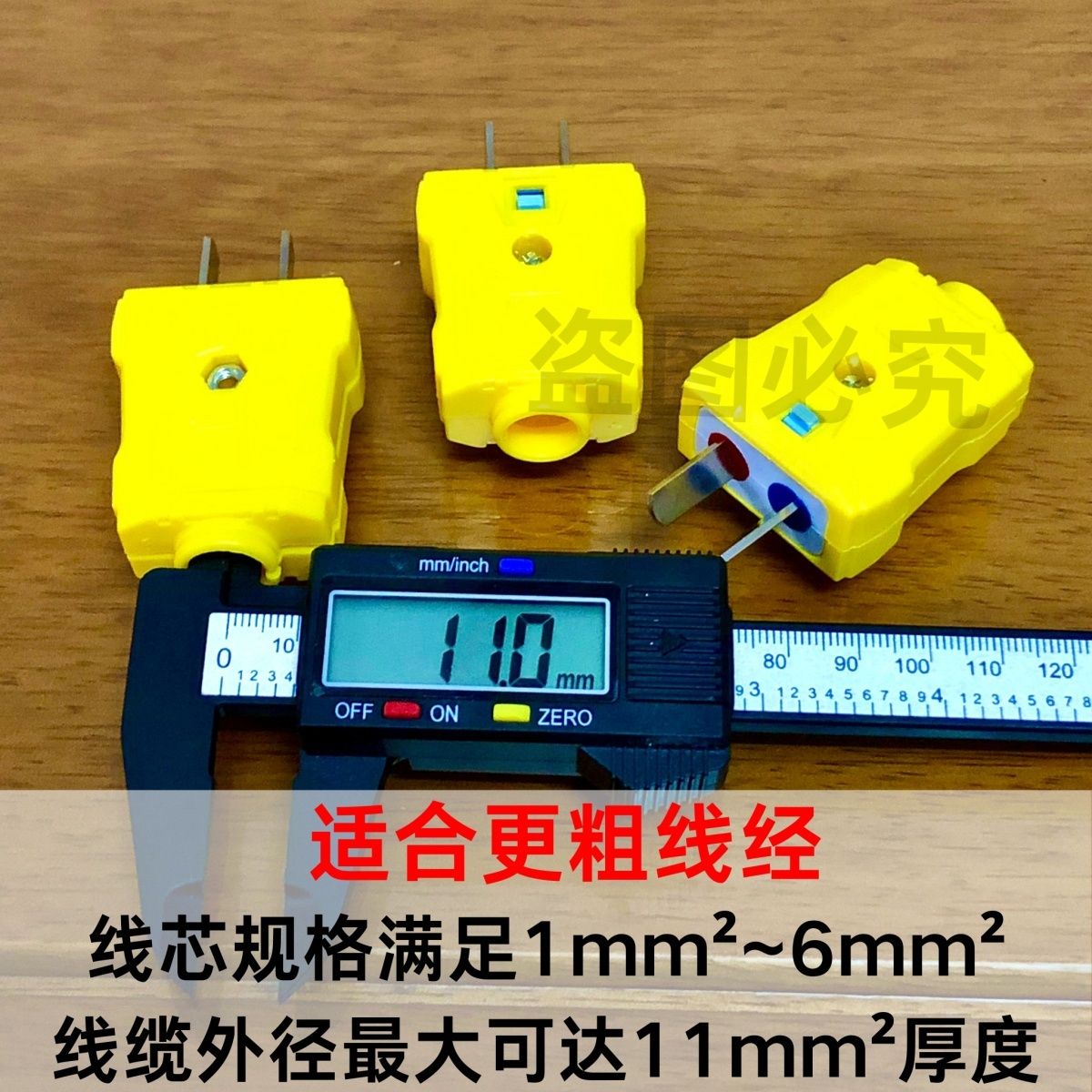 16A可转动两脚二角插头加厚纯铜二脚防摔大功率电源二插头延长 - 图2