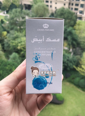 Al-Rehab迪拜滚珠香精精油香水