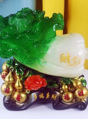 日常送礼招财家居开业简装电视柜