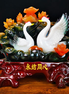 天鹅摆件和和美美家居装饰品