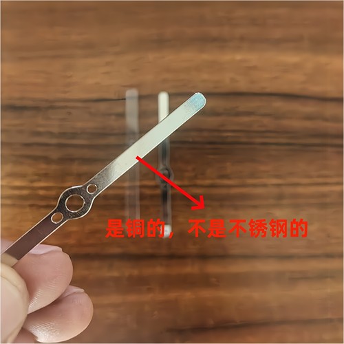 雅佳原装品质咬颤总成咬颤片适用雅佳5000/4000S/solo电吹管配件 - 图0