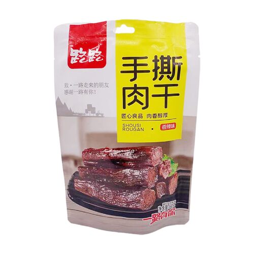 路路休闲食品手撕肉干鸭肉零食60g内独立包装办公休闲看剧小吃 - 图3