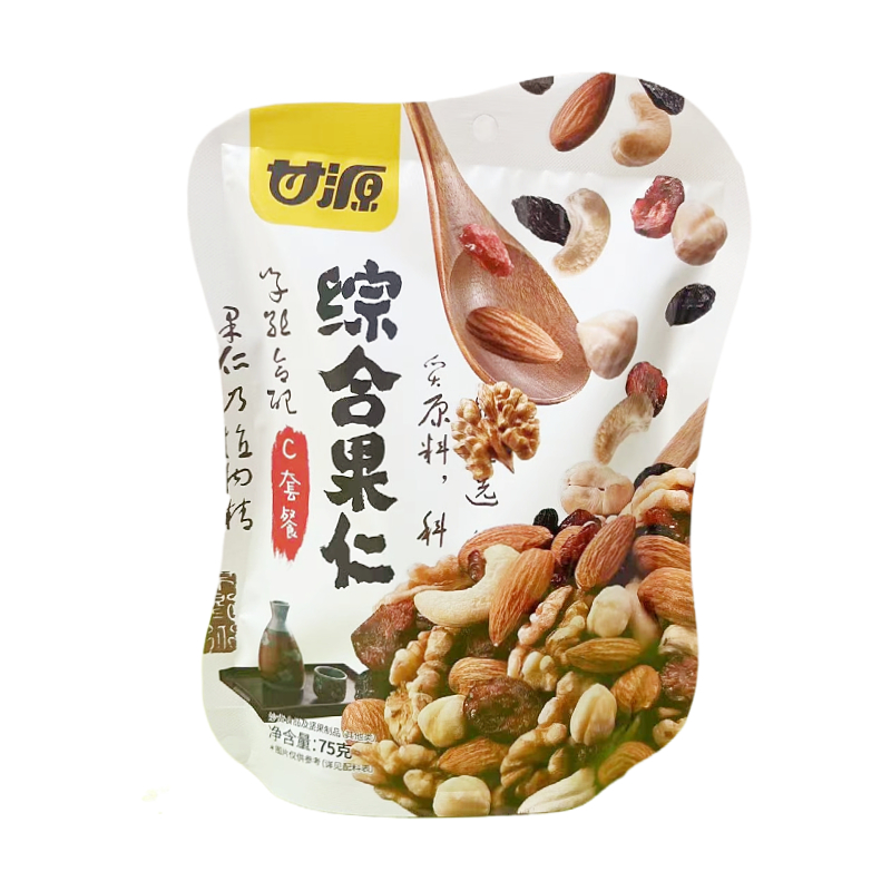 甘源75g综合果仁ABC套餐混合坚果零食果干腰果仁核桃仁休闲食品 - 图3