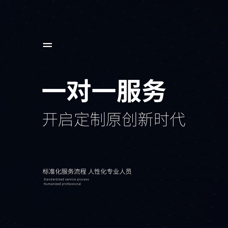 修图平面设计制作ps做图画图代画详情页广告ai代出图精修图片扣图