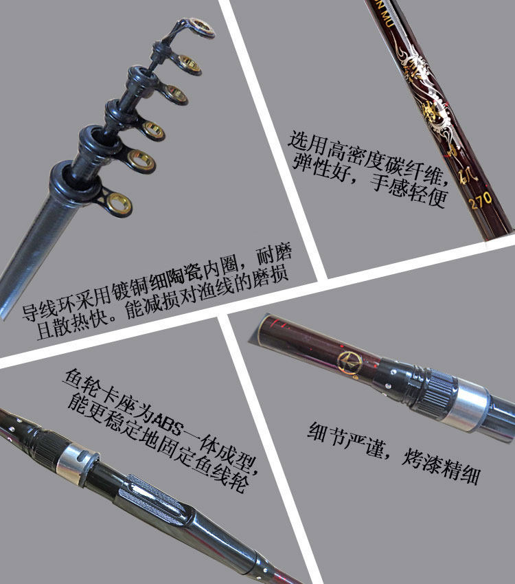 小继矶竿远投滑漂短节矶钓竿碳素超轻超硬 2.4米2.7米3.0米送软尾,淘宝优惠券,粉丝福利购,淘宝优惠卷