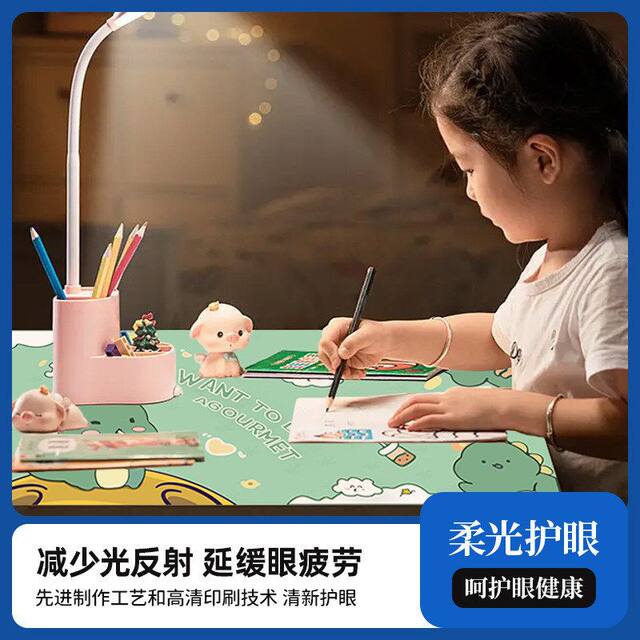 Cartoon leather desk mat student study desk desk computer TPU waterproof children's eye protection desk mat