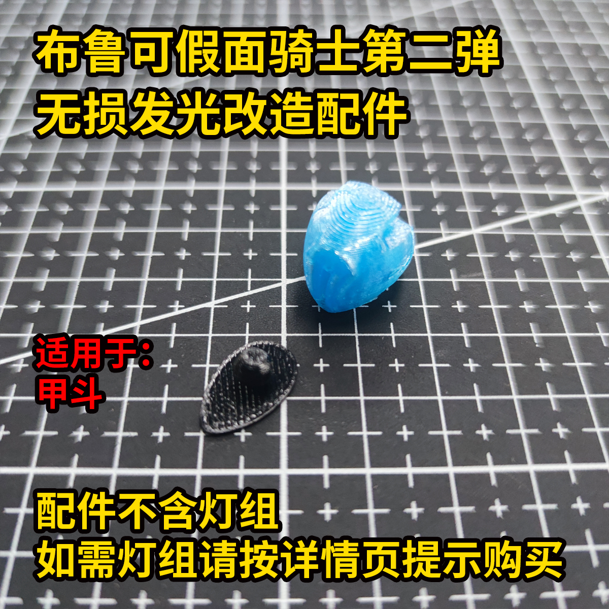 商品详情图片