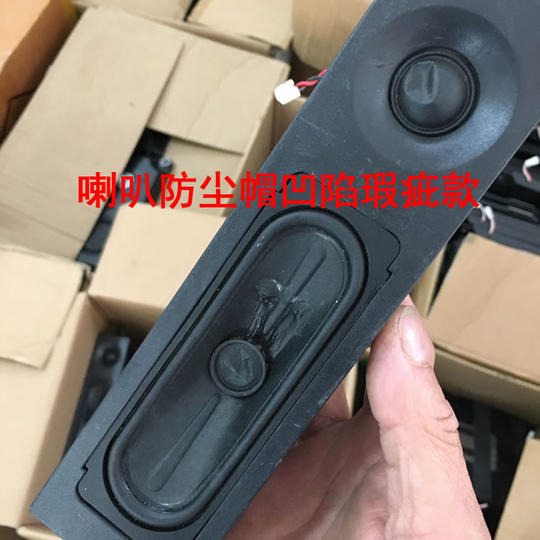 发烧高音低音喇叭二分频音箱 车载或蓝牙改装箱体环绕箱主箱DIY
