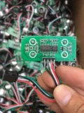Модуль ультразвукового диапазона RCW-0006 Радар датчика расстояния