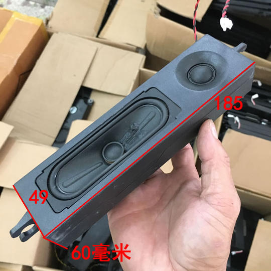 发烧高音低音喇叭二分频音箱 车载或蓝牙改装箱体环绕箱主箱DIY