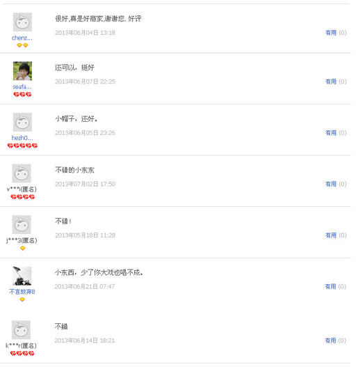 Rca head lotus seat audio socket sound socket