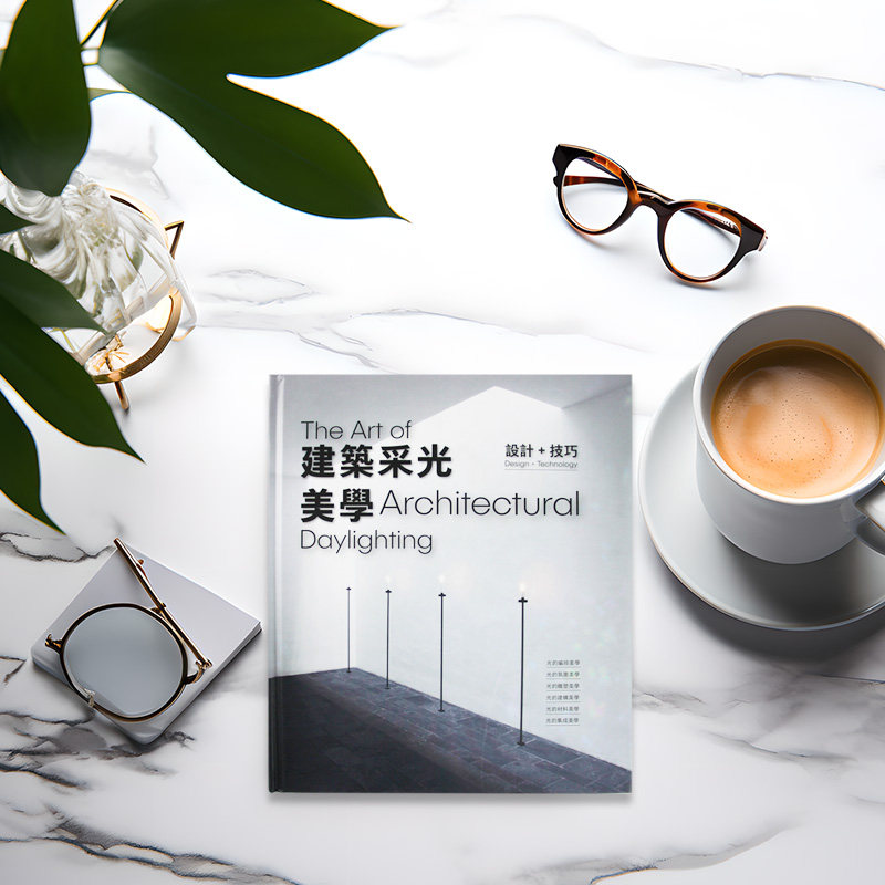 【库存书清仓2606】建筑采光美学 设计+工艺 DesignerBooks 玛丽 古佐夫斯基 空间规划采光作品合集建筑设计书籍