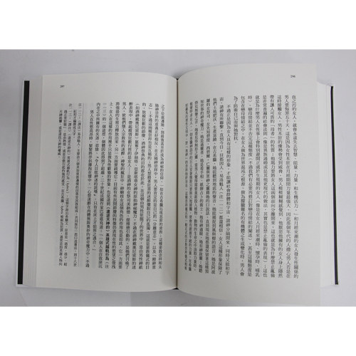 【现货】台版《第二性 三册精装限量典藏版 波伏娃法文直译猫头鹰出版经典中文全译本3册》剧本游记论述传记日记文学小说书籍 - 图3