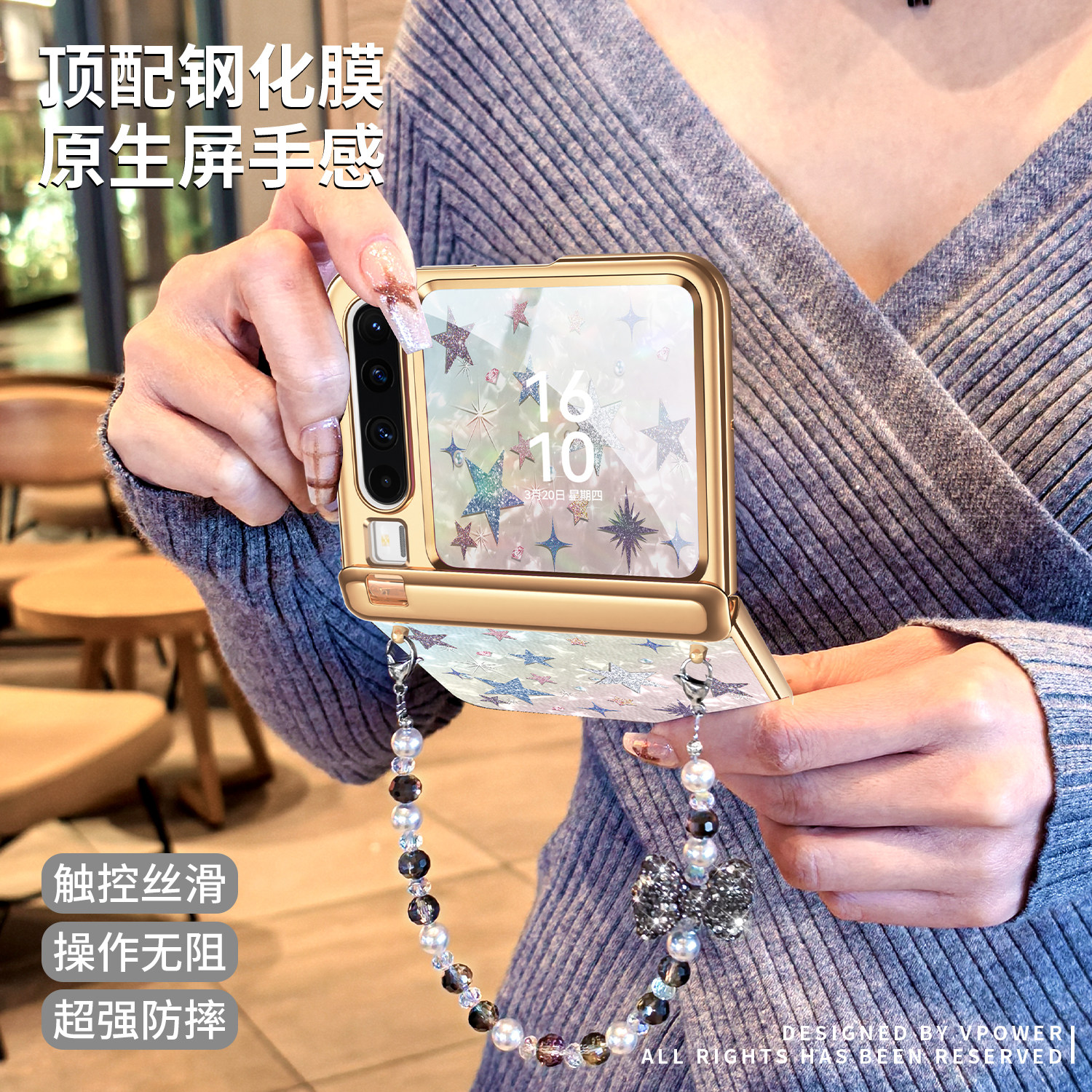 适用华为purax手机壳pura典藏版x外壳新款壳膜一体中轴全包小折叠屏prua挂绳防摔超薄女px高级pure外屏保护套,淘宝优惠券,粉丝福利购,淘宝优惠卷