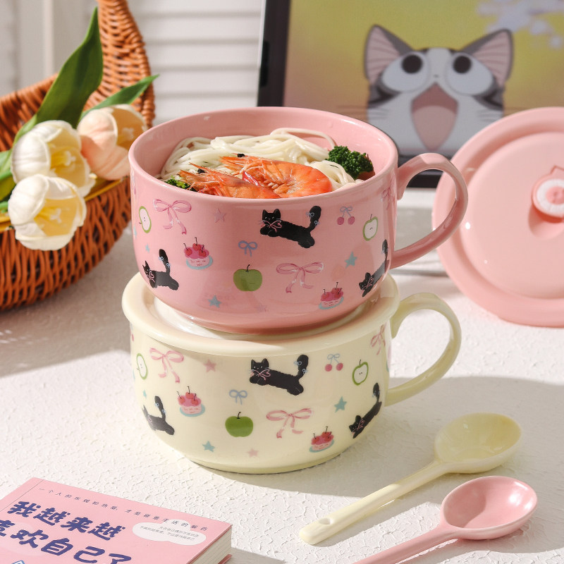 可爱泡面碗带盖带手柄陶瓷饭盒可微波炉加热宿舍用学生食堂打饭碗,淘宝优惠券,粉丝福利购,淘宝优惠卷