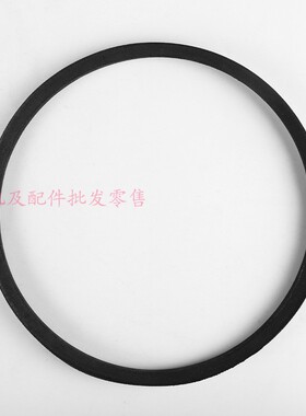夏之雪雪鹿因纽特168刨冰机刨冰机皮带碎冰机皮带皮带刨冰机配件