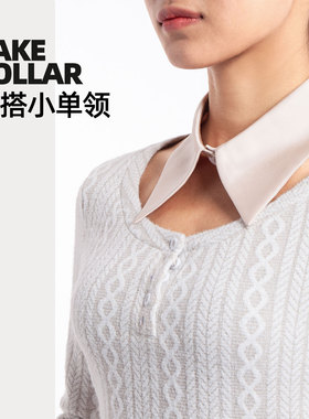 单独假领子女士百搭新款衬衣领子