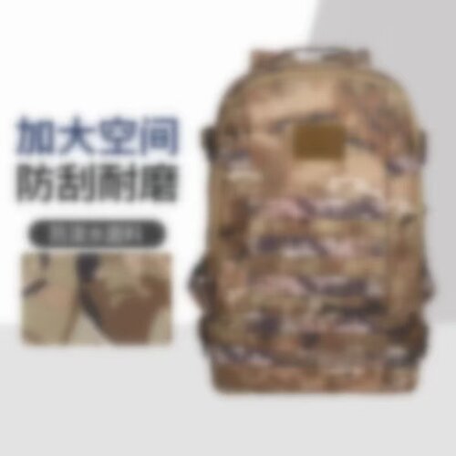 户外W21K新式迷彩组合背囊大背包突击防水作训携行具E19N背囊包 - 图2