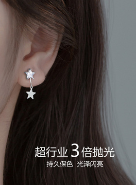 无耳洞设计/星星月亮/纯银耳夹