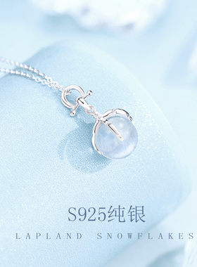 海蓝宝龙珠纯银项链生日礼物