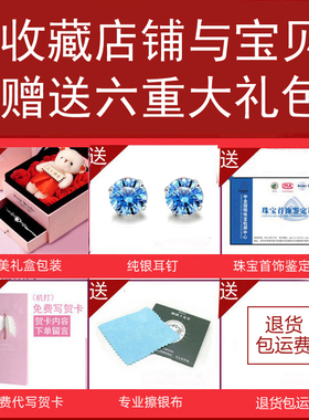 天使翼/纯银手链精美包装/刻字