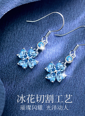 999纯银/蓝色四叶草/耳坠