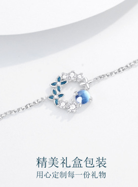 仲夏夜之梦/纯银手链/礼盒包装