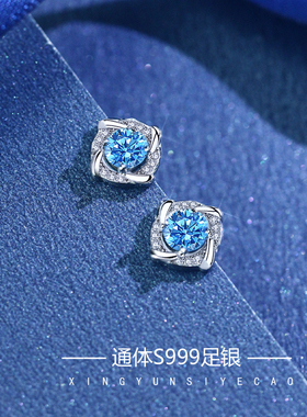 S999足银风车耳钉不易过敏