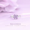 Natural amethyst sterling silver four leaf clover ring
