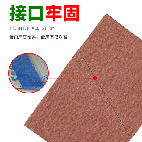 进口砂带283橡胶拉丝轮雪花纹沙带打磨砂纸带 鹿牌3m野牛拉丝砂带 - 图2