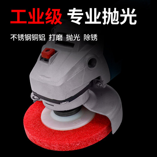 尼龙轮纤维轮抛光轮金属除锈拉丝轮木工角磨机打磨片不锈钢磨光片 - 图2