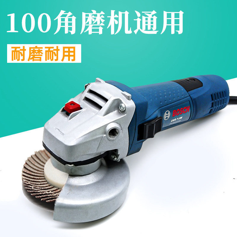 永亮百叶轮不锈钢抛光片可弯曲花形叶轮小太阳砂纸百叶片黑砂磨片,淘宝优惠券,粉丝福利购,淘宝优惠卷