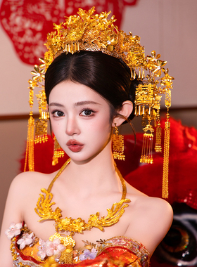中式婚礼新娘重工金色蝴蝶大凤冠新款奢华喜字流苏秀禾服汉服发饰