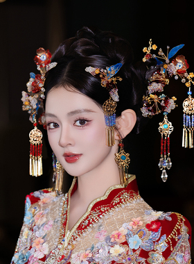 新娘国风结婚小众红蓝撞色头饰中式手工造液花婚礼秀禾服汉服配饰