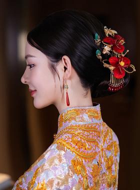 新娘头饰红色绒花发簪套装精致百搭新中式秀禾服龙凤褂结婚配饰品