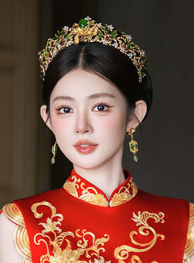 2026新娘发饰轻奢高级感绿色宝石重工气质复古婚礼旗袍盘发配饰品