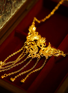 龙凤褂金色新娘项链中式秀禾服流苏龙凤呈祥颈链马面裙结婚配饰品