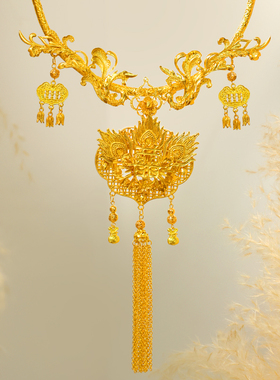 中式金色新娘项圈古风汉服龙凤褂高级项圈婚礼古典造型精致配饰品