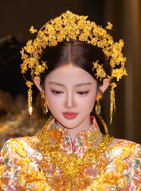 全金色新娘发饰精致高级感龙凤褂花朵贵气中式婚礼古典头饰品套装