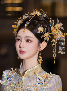 新娘发饰古风秀禾婚礼手工造液花浅色系古典婚礼精致减龄发饰套装