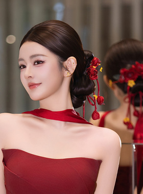 新娘发饰气质高级感红色系缎面郁金香后区订婚山茶花敬酒服发饰品